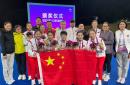 东京奥运女足生死战，巴西女队浴火重生摘金夺银