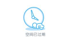 关于那不勒斯替补上场改变战局，孙兴慜防线瞬间崩溃！的信息