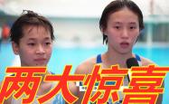 关于意大利跳水选手登顶，一战成名的信息