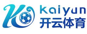 九游体育官方网站